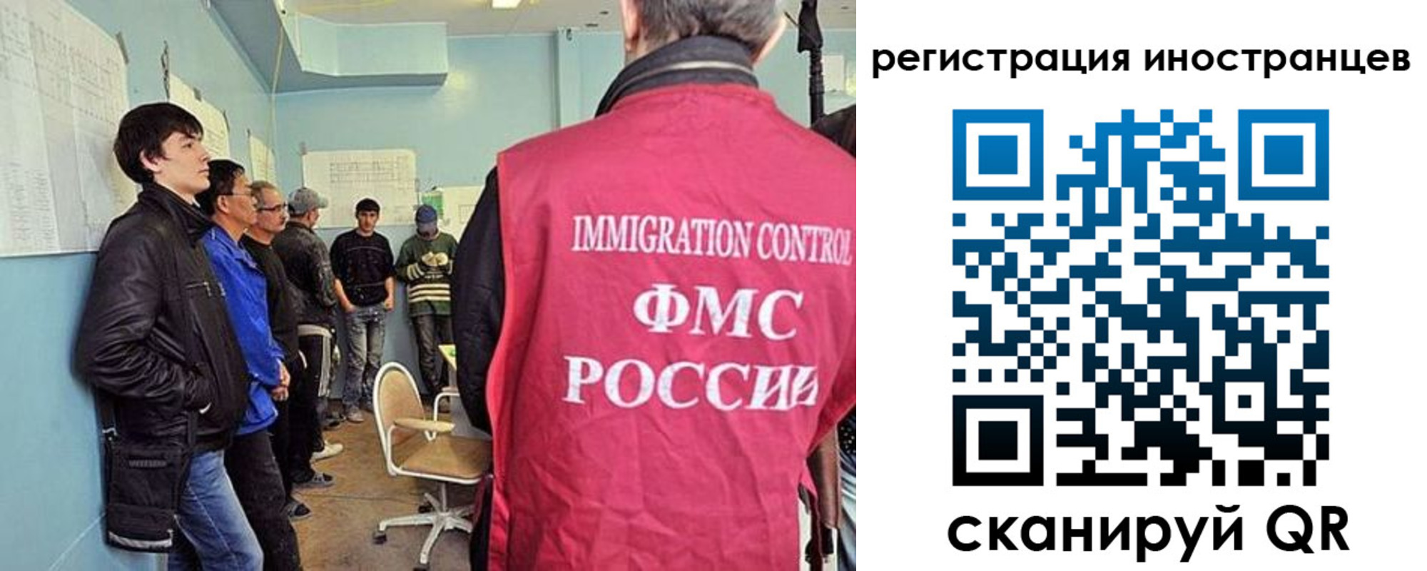 где прописаться в Лагани