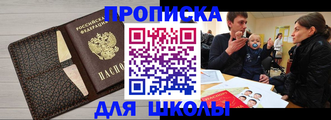 форма 3 в Лагани